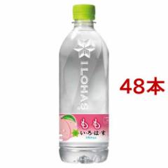 EÉE  PET(540ml*48{Zbg)[t[o[EH[^[]