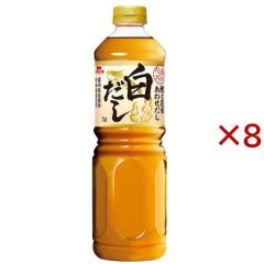 ���킹����������(1L�~8�Z�b�g)[�����̑f]