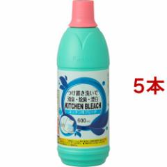 AhObh Lb`u[`(600ml*5RZbg)[Lb`pY]