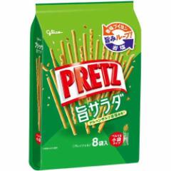 学校給食】【日東ベスト】【冷凍食品】【学校給食】Ｎｅｗ伊予柑フレッシュＸ８０個の通販はau PAY マーケット - やまぐち開盛堂 | au PAY  マーケット－通販サイト