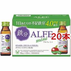 AtF~j(50ml*20{Zbg)[{sEh{⋋]