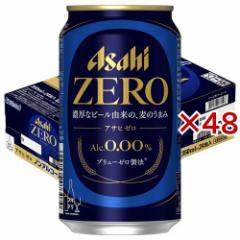 ATq[(24{~2Zbg(1{350ml))[mAR[]