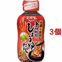 Go ēc 傤䂾(235g*3RZbg)[]