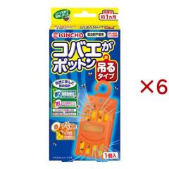 KINCHO �R�o�G���|�b�g�� �݂�^�C�vT(6�Z�b�g)[�E���� �n�G]
