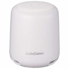 AudioComm CXEhXs[J[ zCg ASP-W120N-W(1)[Xs[J[]