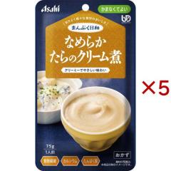 �A�T�q�O���[�v�H�i�܂�Ղ����a �Ȃ߂炩����̃N���[����(75g�~5�Z�b�g)[���܂Ȃ��Ă悢�^�C�v]