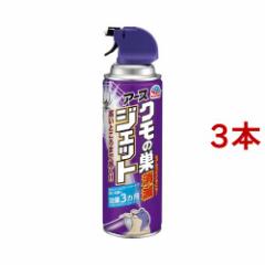 N̑ ŃWFbg(450ml*3RZbg)[E ̑]