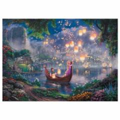 D1000-488 Tangled(1)[G ̑]