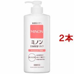 ~m Sgێ~N(400ml*2{Zbg)[{fB~N]