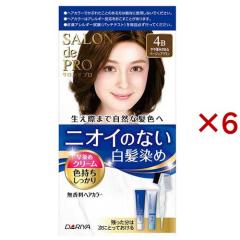 �T�����h�v�� �������w�A�J���[ �����߃N���[��4B �����p �[�݂̂���x�[�W���u���E��(6�Z�b�g)[�������� �����p]