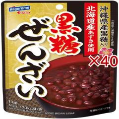 �������񂴂�(140g�~40�Z�b�g)[�a�َq]