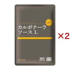 �n�� �J���{�i�[���\�[�XL �Ɩ��p(1kg�~2�Z�b�g)[�p�X�^�\�[�X]