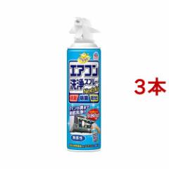 炭ns GARXv[ Nextplus  GAR|(420ml*3{Zbg)[GAR|pi]