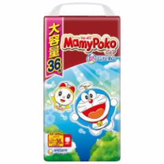 �}�~�[�|�R�p���c �r�b�O�� �h��������13kg�`28kg �����ނ� �p���c(36����)[���ނ� ���̑�]