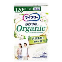 ���C�t���[ ����₩�p�b�h �I�[�K�j�b�N�R�b�g�� 120cc �����p �A�P�A�p�b�h 29cm(14����)[�A�R��E�A����]