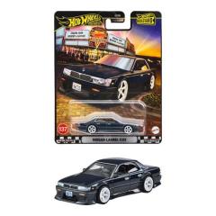 青島文化教材社 1/24 プリペイントモデルシリーズ No.33 ニッサン S15