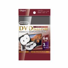 Digio2 DVDg[P[X 6[ DVD-T016-3BK(3P[X)[̑]