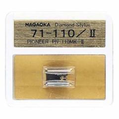NAGAOKA pR[hj Pioneer PN-110MK-2 ݊i 71-110^2(1)[̑ I[fBI AV@]