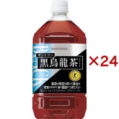 �T���g���[ ���G����(12�{���~2�Z�b�g(1�{1050ml))[�G����(�E�[������)]