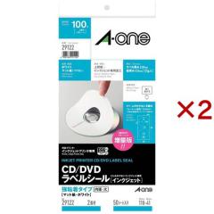 �G�[���� ���x���V�[�� CD DVD���x�� 2�� 118�~118mm 29122(50�V�[�g���~2�Z�b�g)[�����p�i]