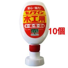 �Z���_�C�� �؍H�p CA-224(50ml*10�Z�b�g)[�����p�i]