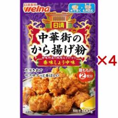  ؊X̂g 傤䖡(100g~4Zbg)[g]