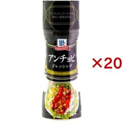 ���E�L�H�i MC �A���`���r�h���b�V���O(150ml�~20�Z�b�g)[�h���b�V���O]