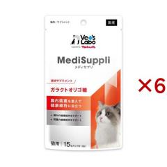 MediSuppli �K���N�g�I���S�� �L�p(15����~6�Z�b�g(1��1.2g))[�L�̂���E�T�v�������g]