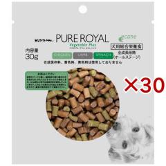 �s���A���C���� �x�W�^�u���v���X�z�E�����\�E(30g�~30�Z�b�g)[�h�b�O�t�[�h(�E�F�b�g�t�[�h)]