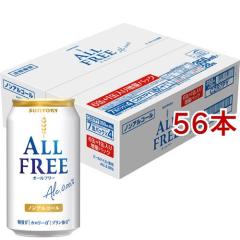 明治ほほえみ らくらくキューブ(27g×60袋入)[ミルク 新生児]の通販はau