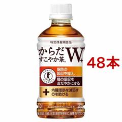 炾₩W{ PET(350ml*48{Zbg)[gNẑ]