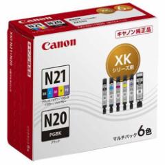 Lm CN^N XKI-N21+N20^6MP(1)[CN]