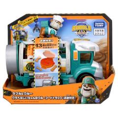 ���u�����N���[ �O���x�����������̃N���[�t�[�h�g���b�N �����t��(1�Z�b�g)[�x�r�[�ߋ�E�Ԃ���񂨂����� ���̑�]