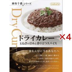 �ʂ˂��̎|�݂ƃX�p�C�X�̃h���C�J���[(160g�~4�Z�b�g)[���g���g�J���[]