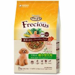 OEf tVX Frecious A_gp ^p `Lr[t(250g*8ܓ)[hbOt[h(hCt[h)]