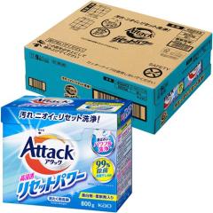 エネロクリーンサービス) ミマスクリーンケア 洗濯用 粉末洗剤 ポール