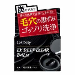 GATSBY(Mcr[) EXfB[vNAo[ ьPA ݉ Sb\(80g)[jp 痿]