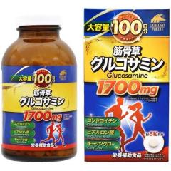 ���j�}�b�g���P�� �؍����O���R�T�~��1700mg ��e��100����(800��)[�O���R�T�~��]
