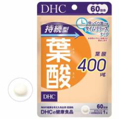 DHC ^ t_ 60(60)[t_(r^~M)]