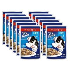 フィリックスパウチ やわらかグリル ゼリー仕立て 成猫 ビーフ(50g*12