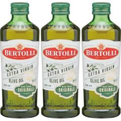 シエロ エクストラバージンオリーブオイル(750ml×3セット)[オリーブ