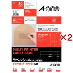 �G�[���� ���x���V�[�� �N���t�g�� �_�[�N�u���E�� 12�� 83.8�~42.3mm 31743(15�V�[�g���~2�Z�b�g)[�����p�i]