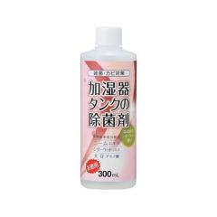 ������^���N�̏��ۍ� �V�_�[�E�b�h(300mL)[�Z���p�|���p�i ���̑�]