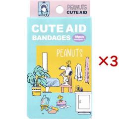 �X�k�[�s�[ �N���[�j���O CUTE AID �΂񂻂�����(18�����~3�Z�b�g)[�L�����N�^�[�J�n�p]