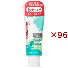 �\�_�e�R ���ǂ��n�~�K�L �t�b�f�z�� 1450ppm �\�t�g�~���g(70g�~96�Z�b�g)[�q���p��������]