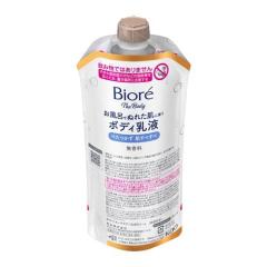 HACCI(ハッチ) 発酵液ミルク 80mlの通販はau PAY マーケット - きぬ