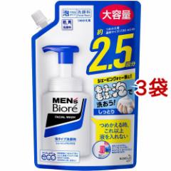 YrI A^Cv痿 XpEg(330ml*3܃Zbg)[jp 痿]