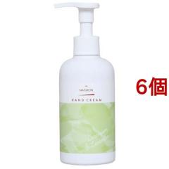 �p�b�N�X�i�`������ �n���h�N���[�� �[���j�E�������x���_�[(210g*6�Z�b�g)[�n���h�N���[�� �W���[�^�C�v]