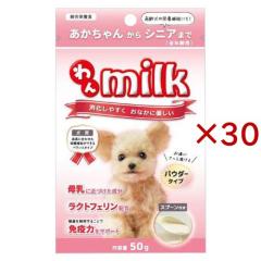 ���~���N(50g�~30�Z�b�g)[�h�b�O�t�[�h(�h���C�t�[�h)]