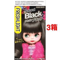 髪色戻し お店のカテゴリ 爽快ドラッグネットショッピング 通販はau Pay マーケット
